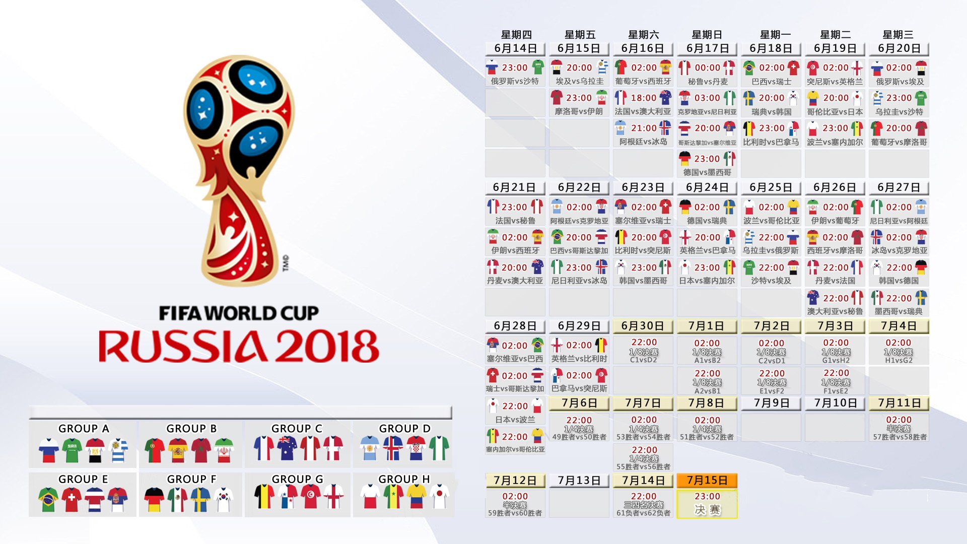 库里狂轰50分创赛季新高，勇士力克国王豪取五连胜