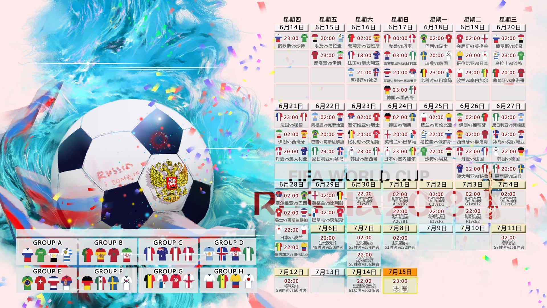 百米飞人巅峰对决，新星崛起与传奇延续